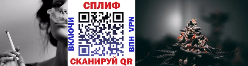 Сколько стоит Туринск Альфа ПВП Марихуана