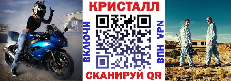 наркота  Туринск  блэк спрут как войти  Амфетамин 98% 