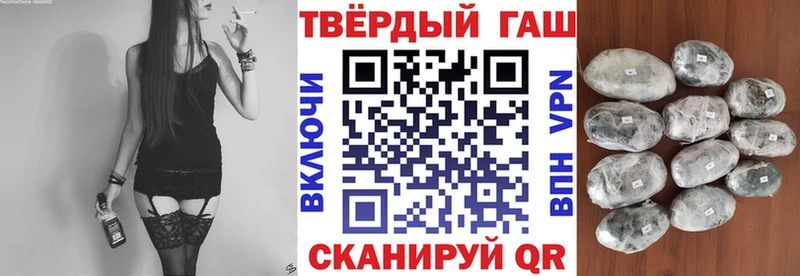 ГАШИШ 40% ТГК  наркошоп  Туринск 