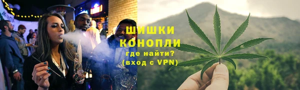 твердый Покровск