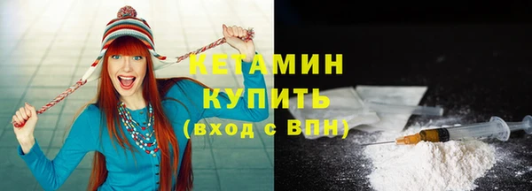 бутик Алзамай