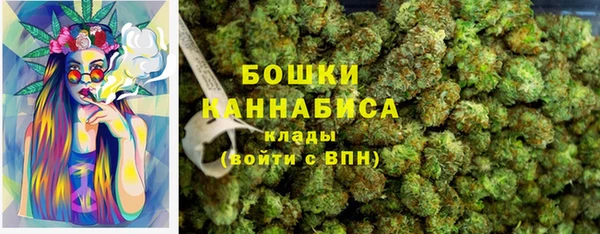 кокаин Алексин