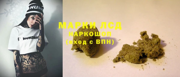 бутик Алзамай