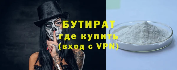 бутик Алзамай