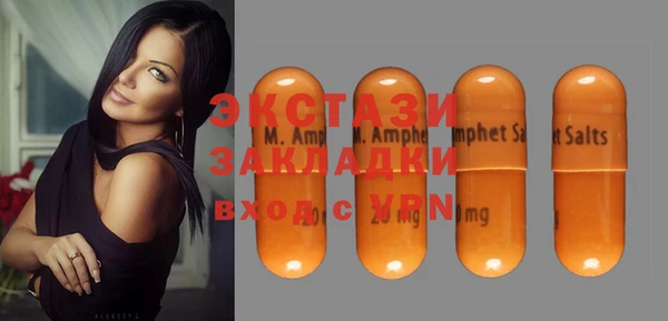кокаин Алексин