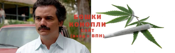 дистиллят марихуана Алексеевка