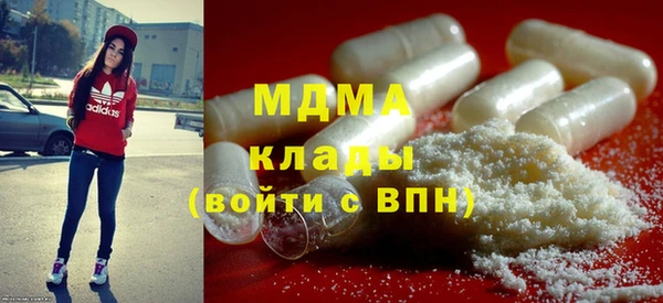 кокаин Алексин