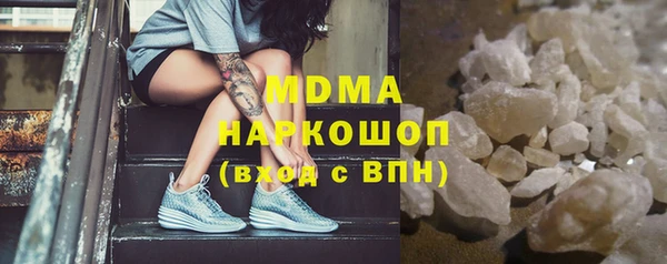 бутик Алзамай