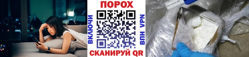 как найти наркотики  Туринск  Первитин Декстрометамфетамин 99.9% 