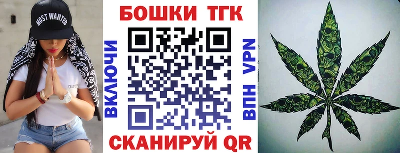 купить  сайты  Туринск  кракен ССЫЛКА  Бошки марихуана ГИДРОПОН 